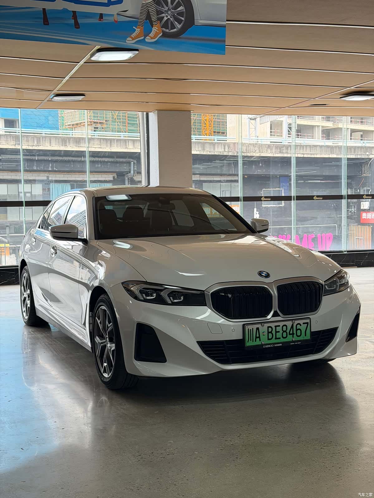 BMW i3, 2024 3