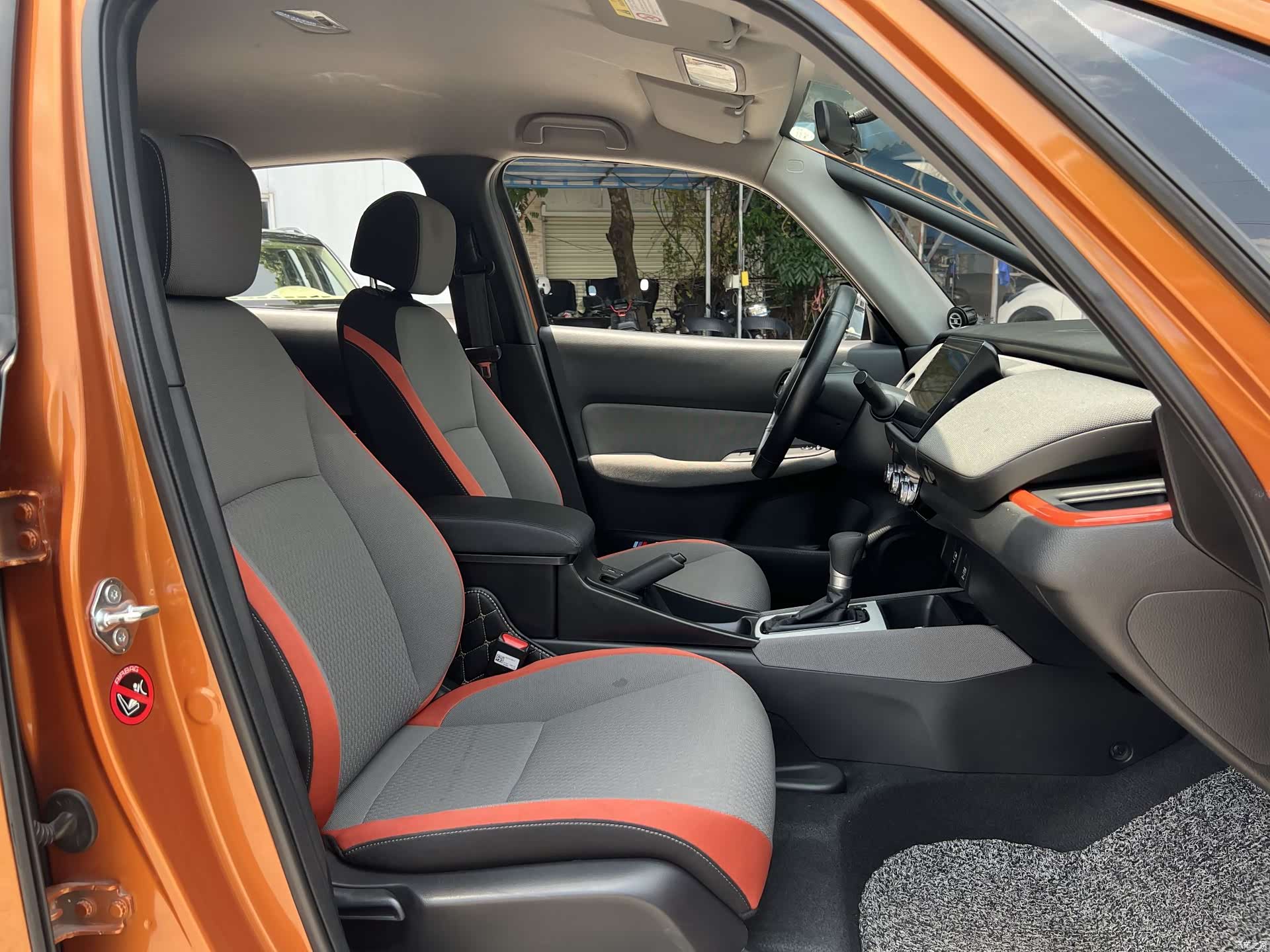 Honda Life, 2021 7