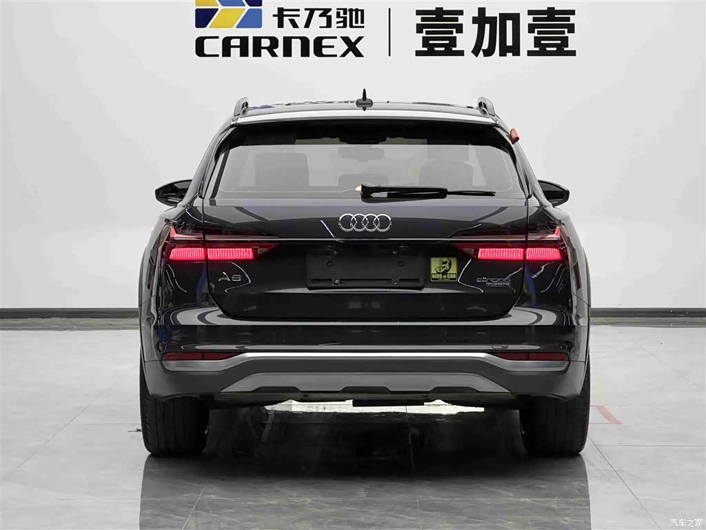 Audi A6, 2023 15