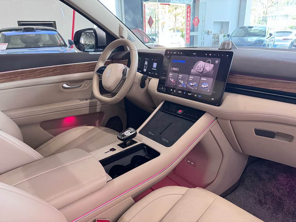 AITO Ask the world M7