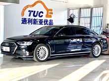 µA8 2019 A8L 50 TFSI quattro 