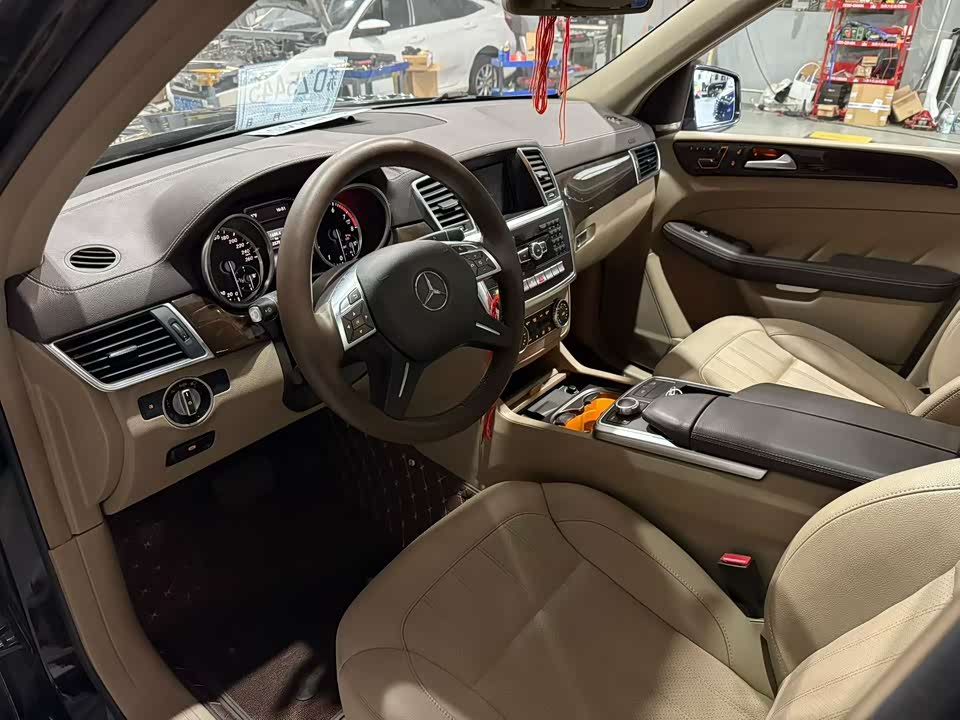 Mercedes-Benz GL grade