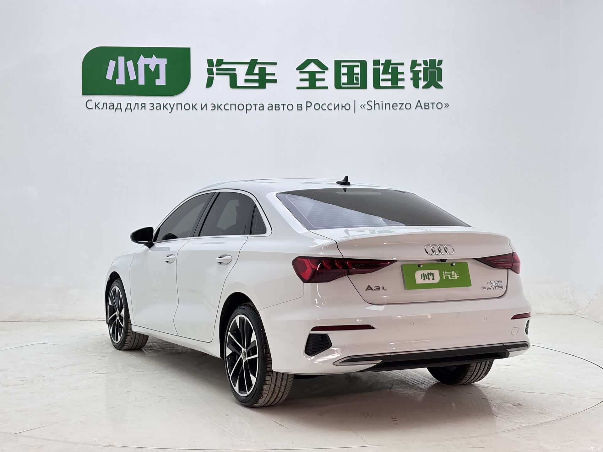 Audi A3, 2022 6