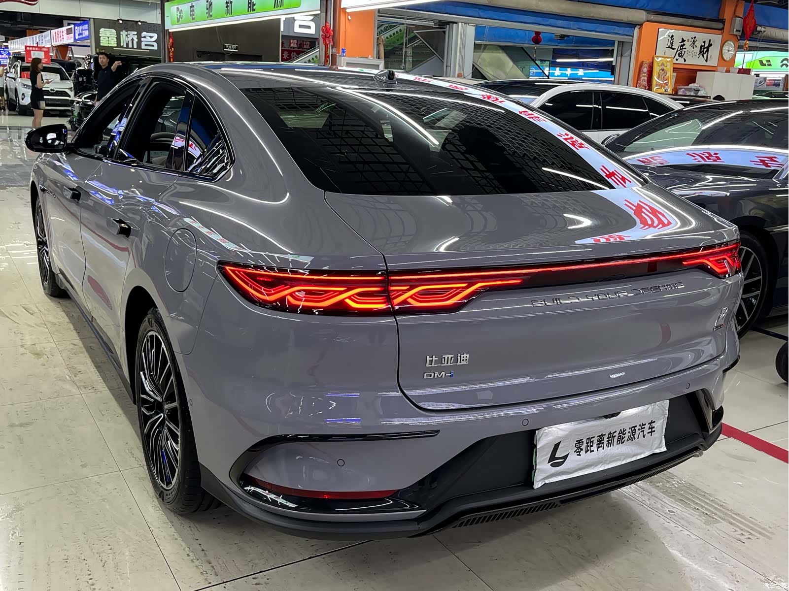 BYD Han, 2025 4