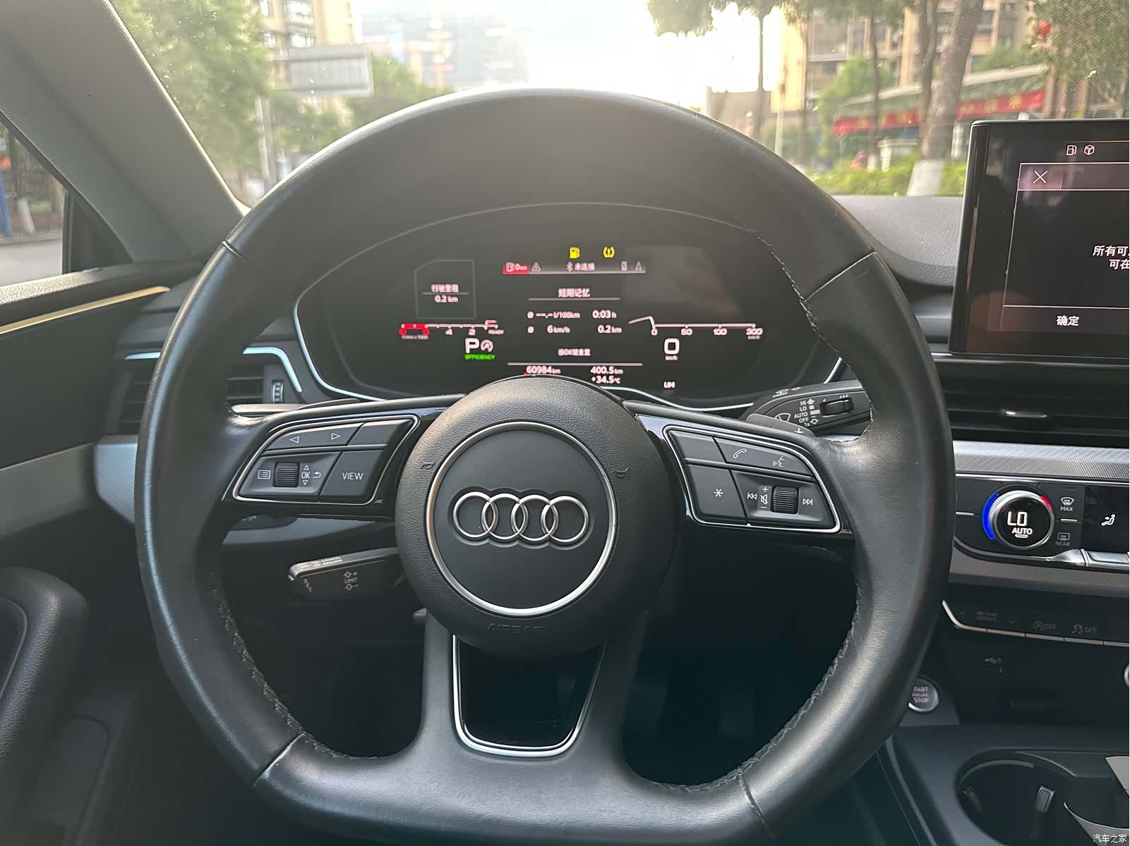 Audi A5, 2021 25