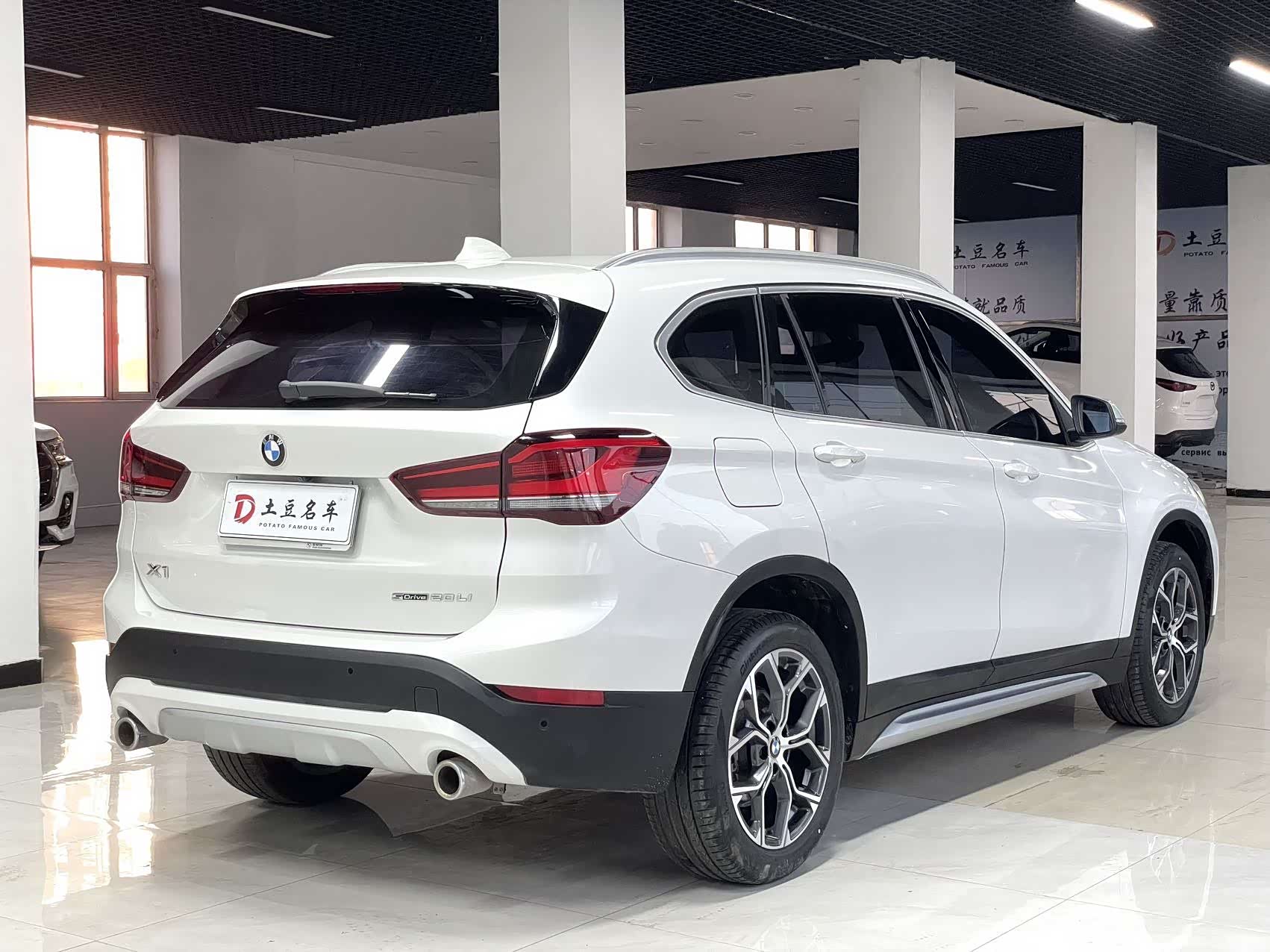 BMW X1, 2023 6