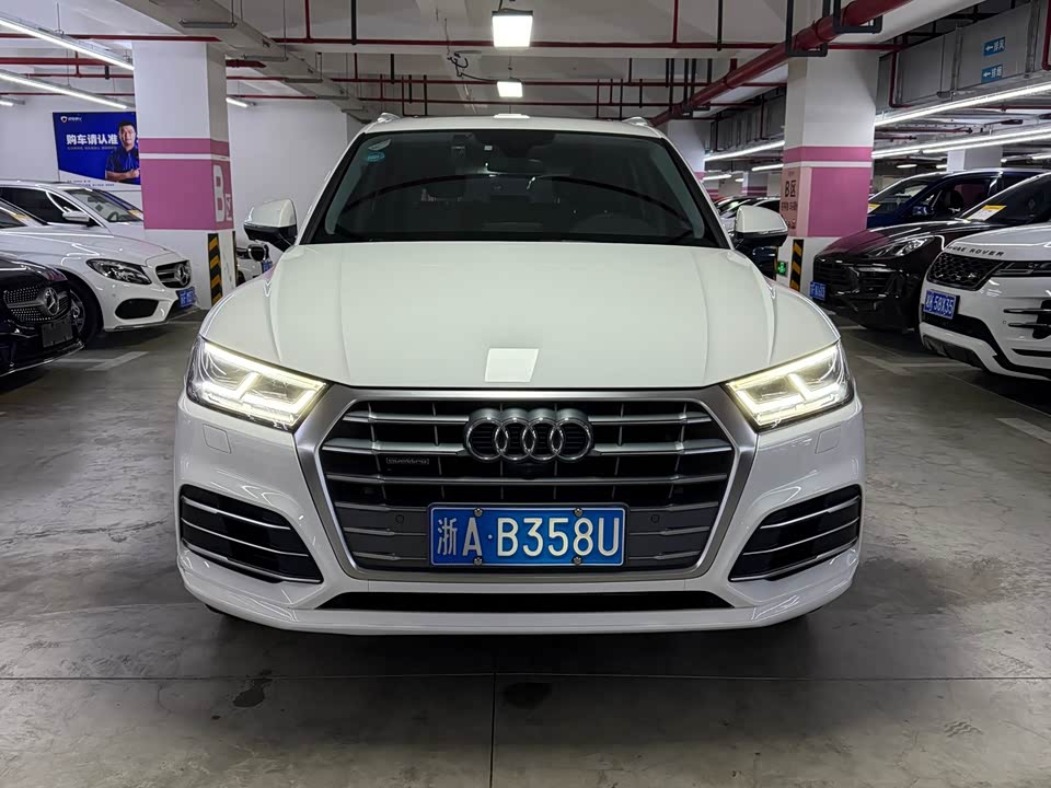 Audi Q5L Audi Q5L