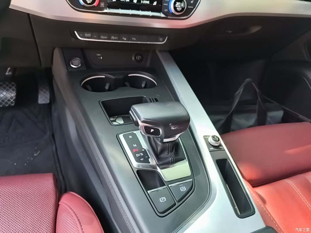 Audi A4L, 2022 14