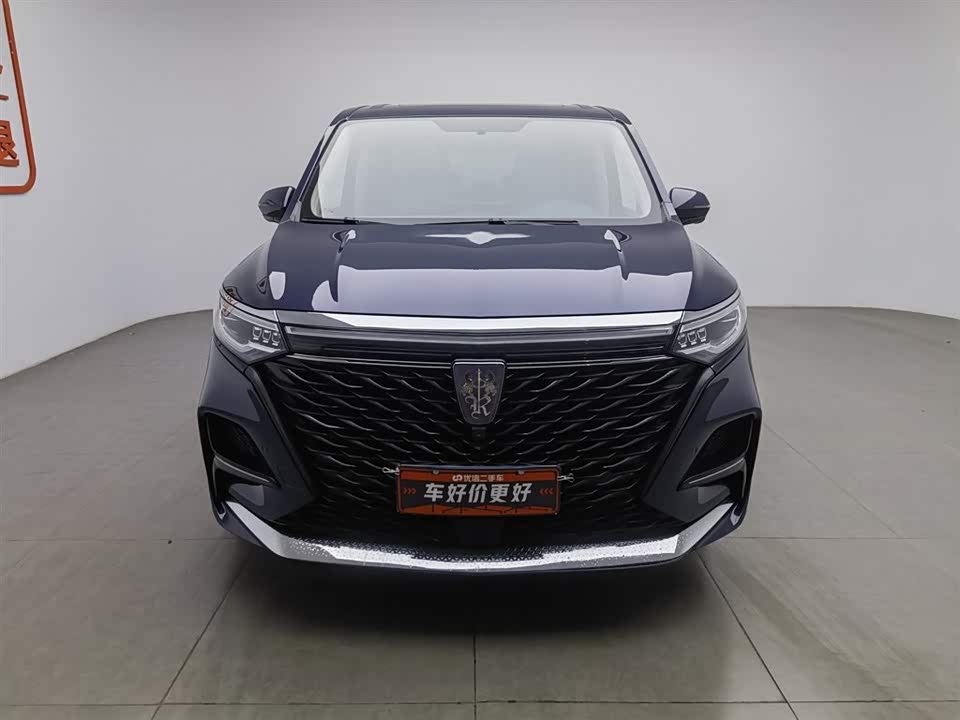 Roewe iMAX8