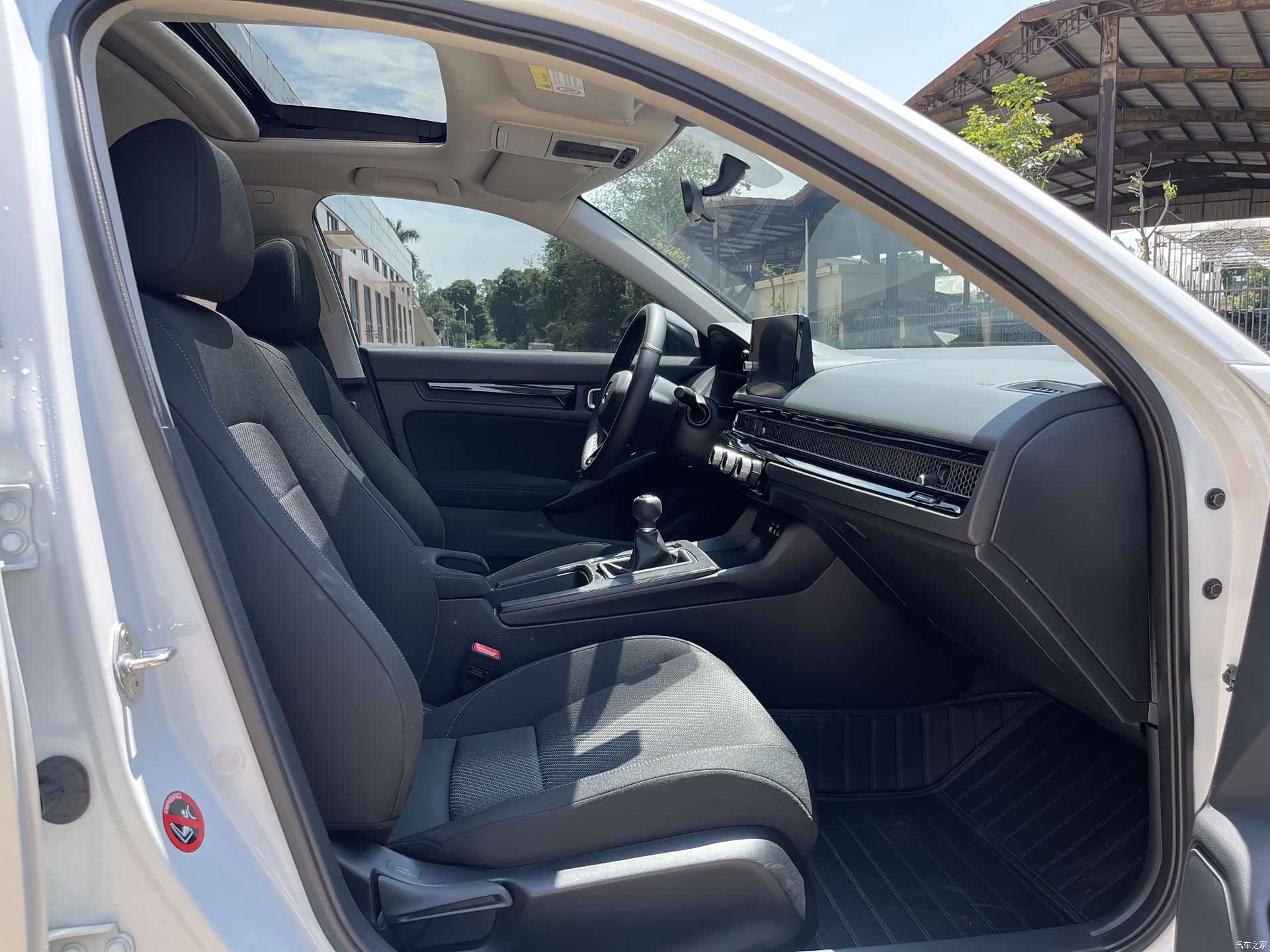 Honda Integra, 2025 11