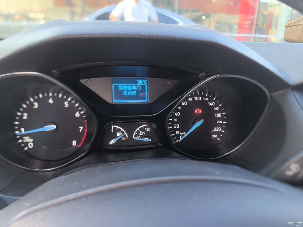 Ford Focus, 2017 7