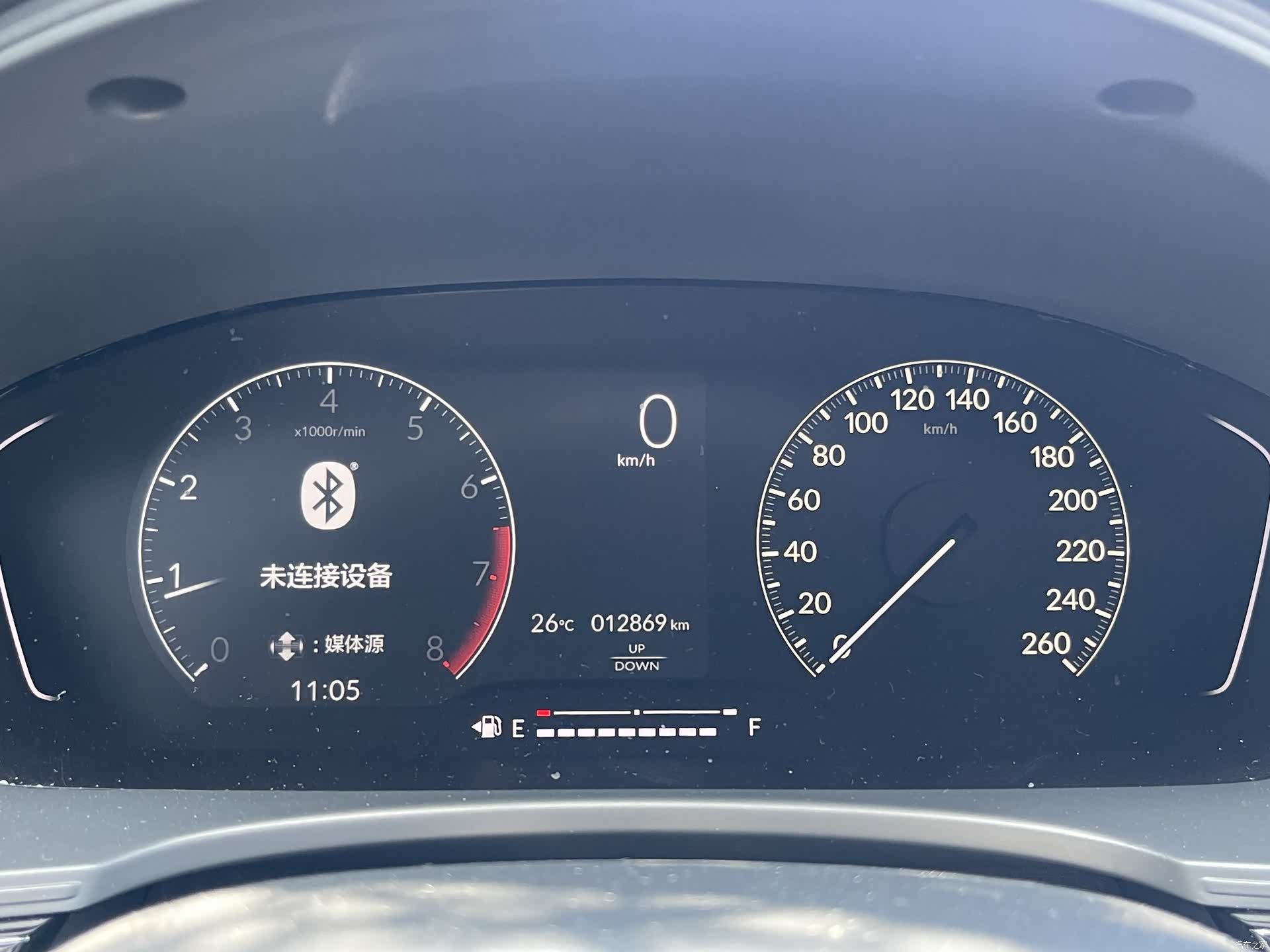 Honda Integra, 2025 15