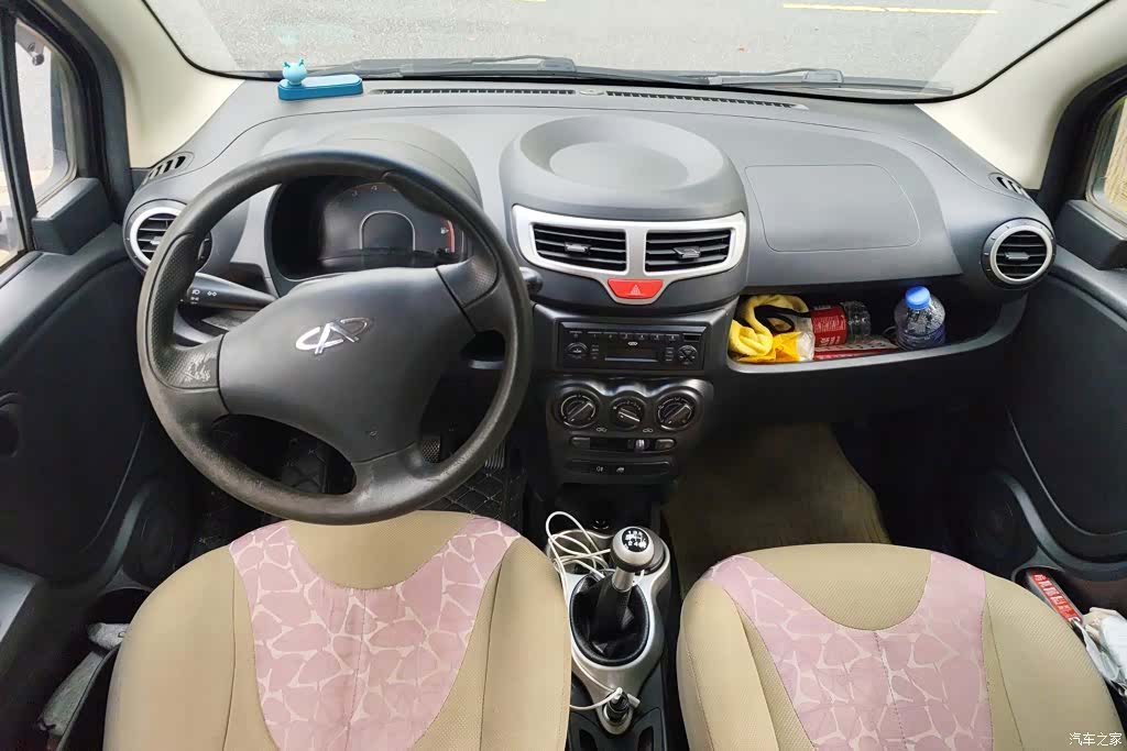 Chery QQ, 2013 12