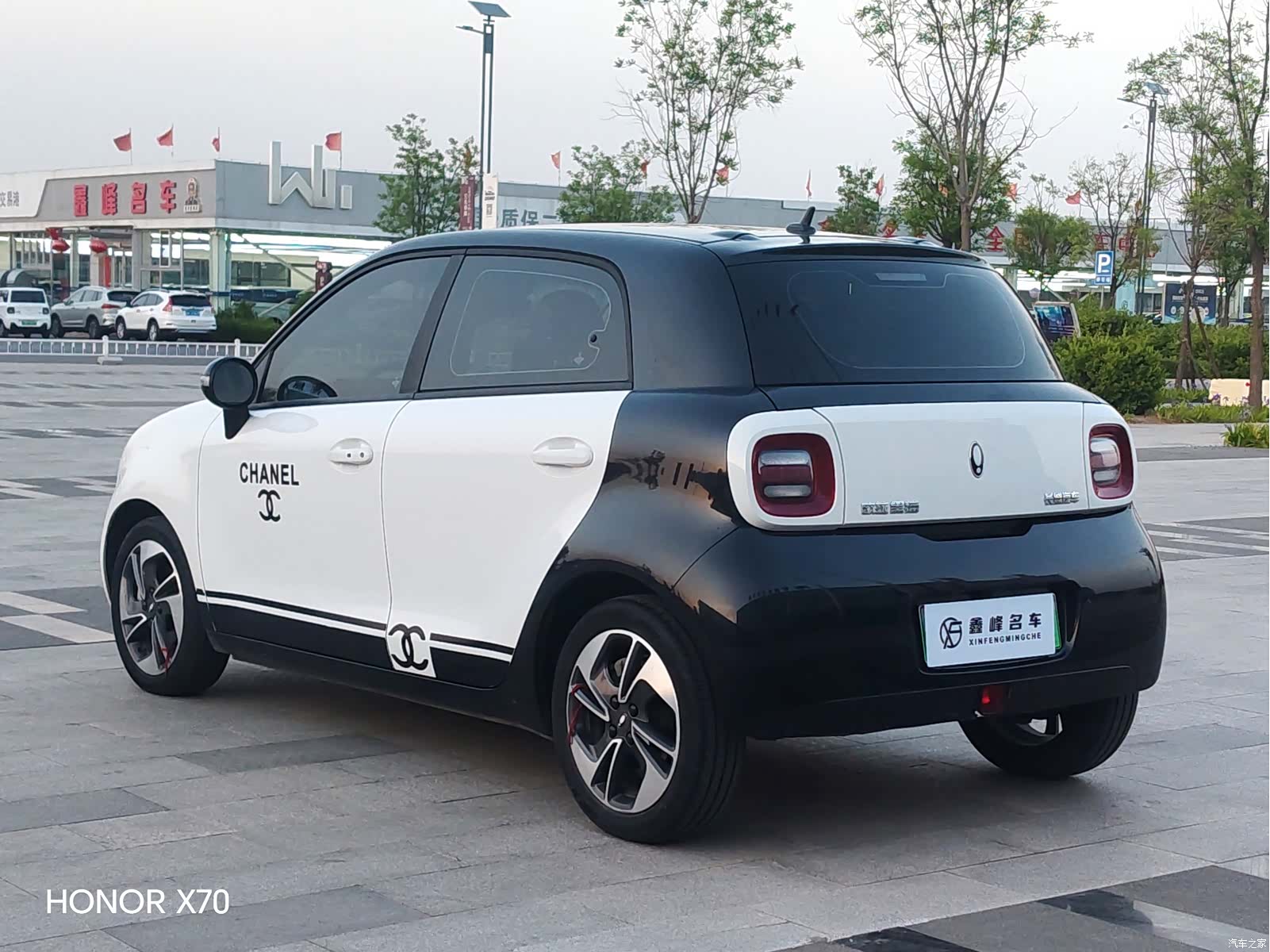 ORA Yuan, 2021 15