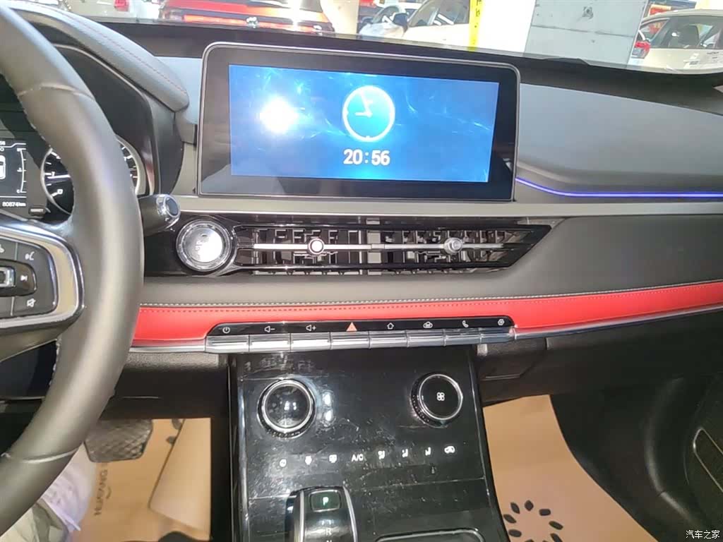 Chery Tiggo 7, 2020 13