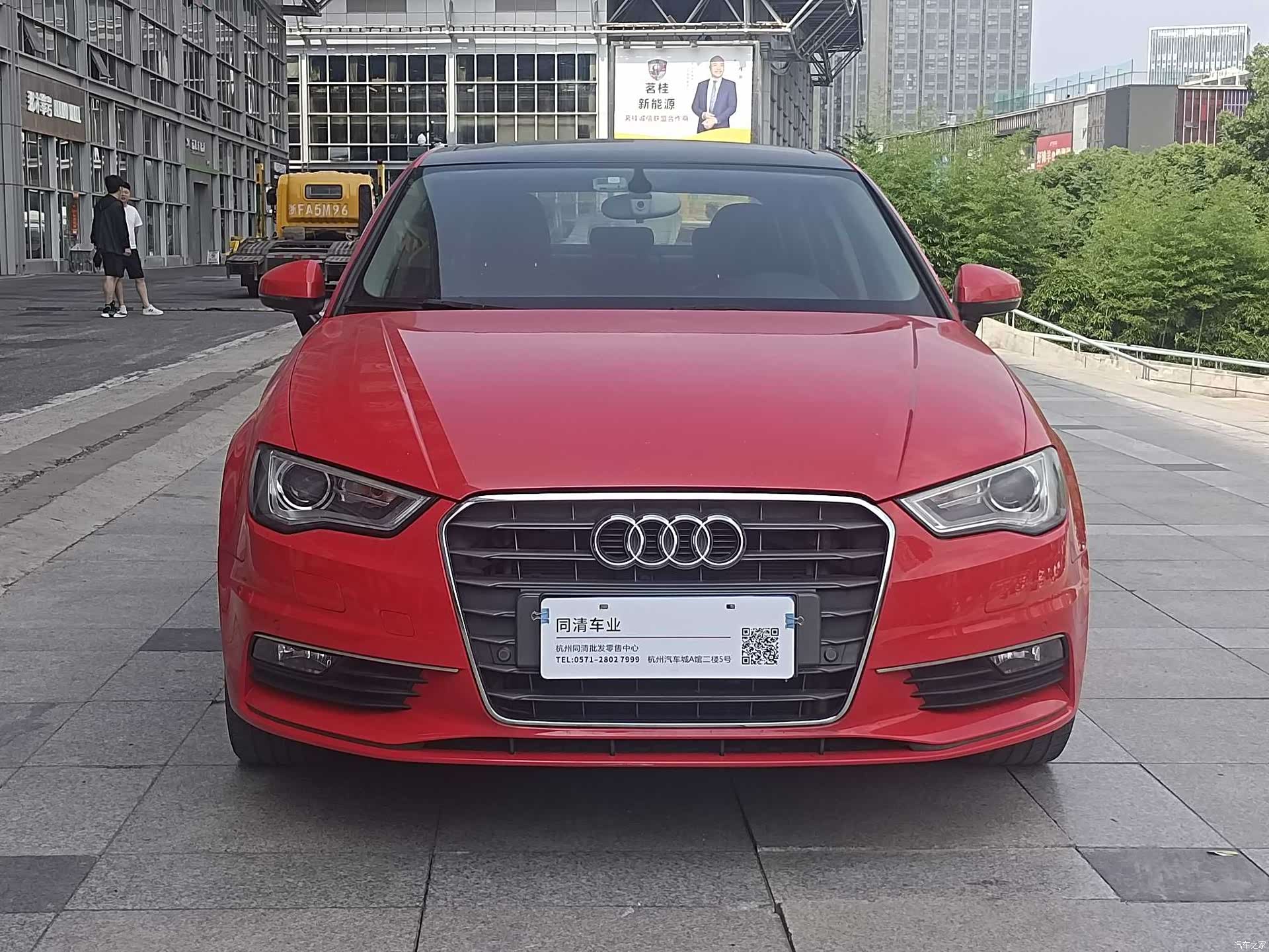 Audi A3, 2015 2