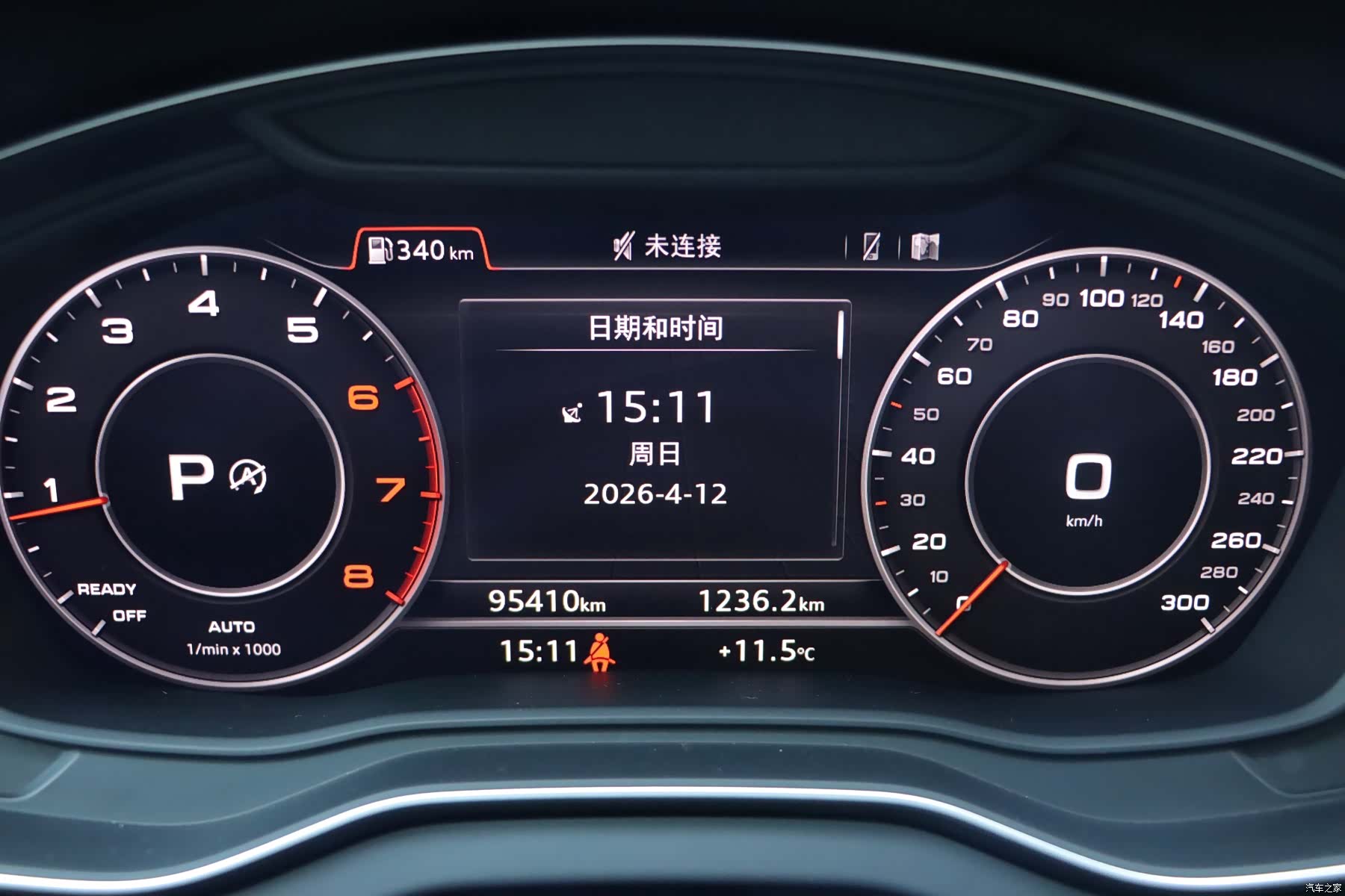 Audi Q5L, 2019 17