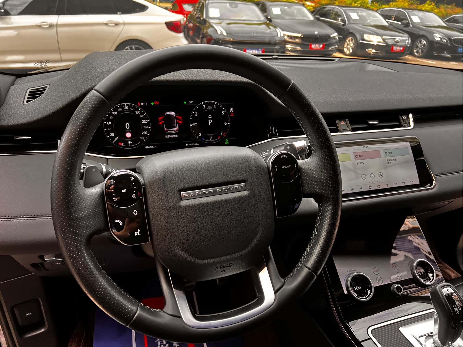 Land Rover Range Rover, 2020 52