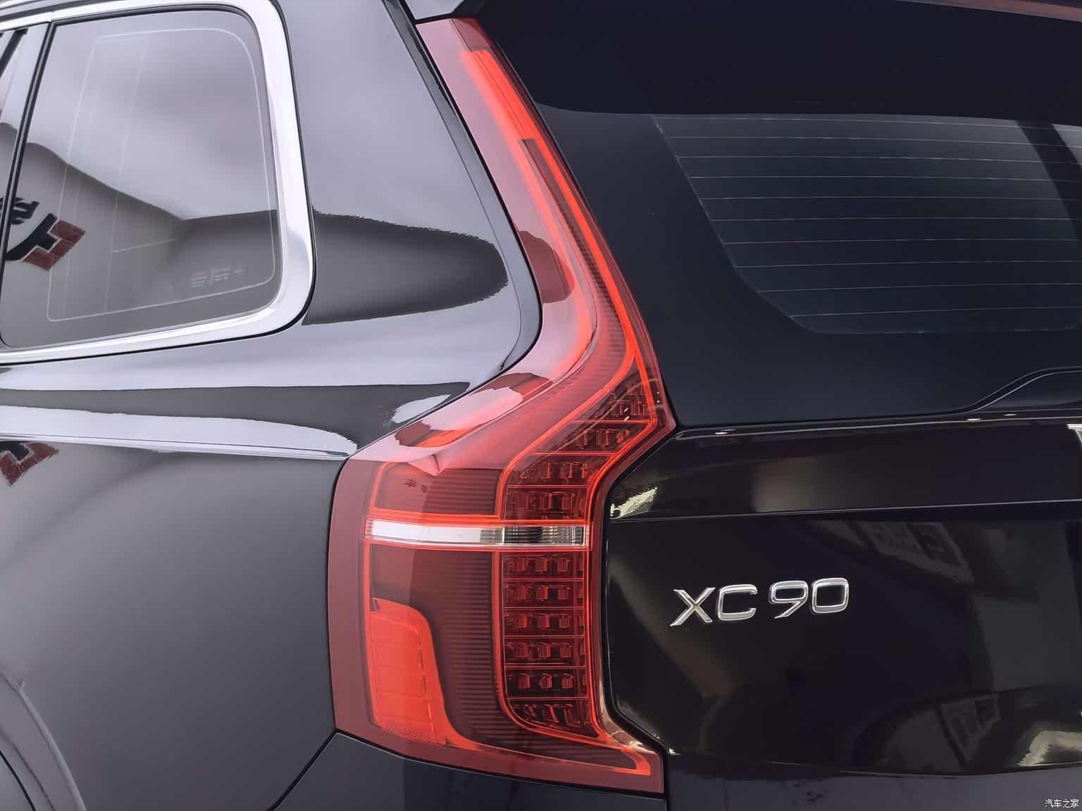 Volvo XC90, 2016 30