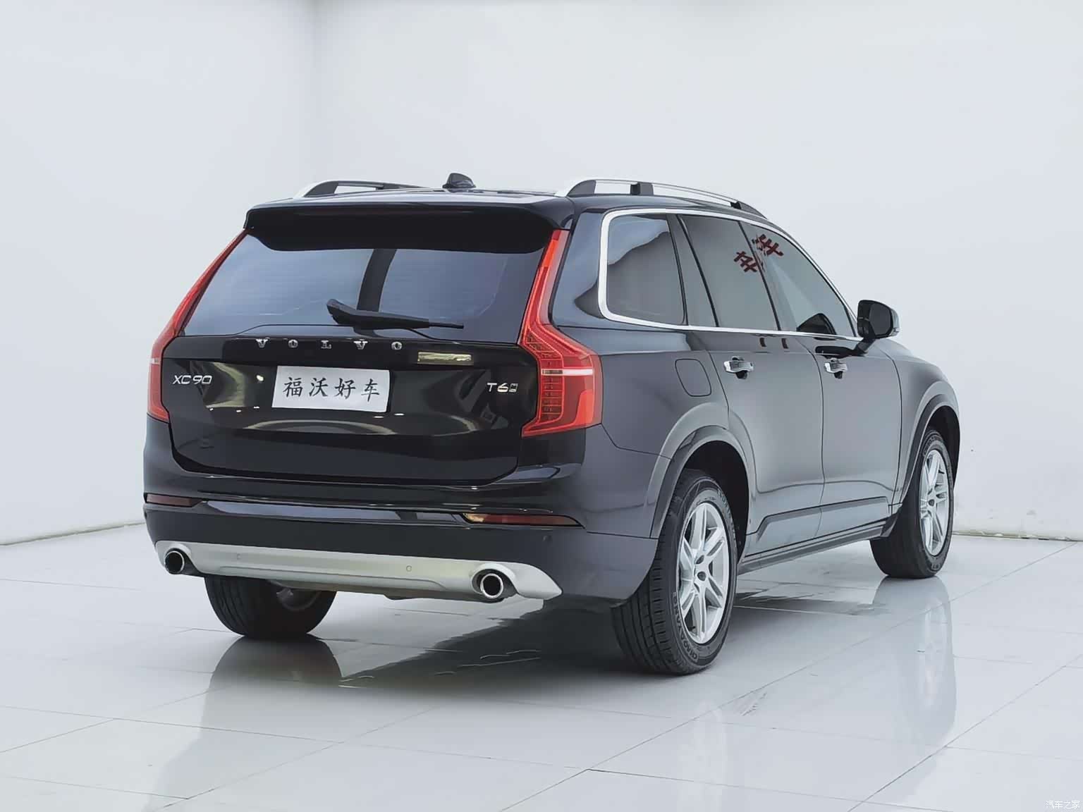 Volvo XC90, 2016 32