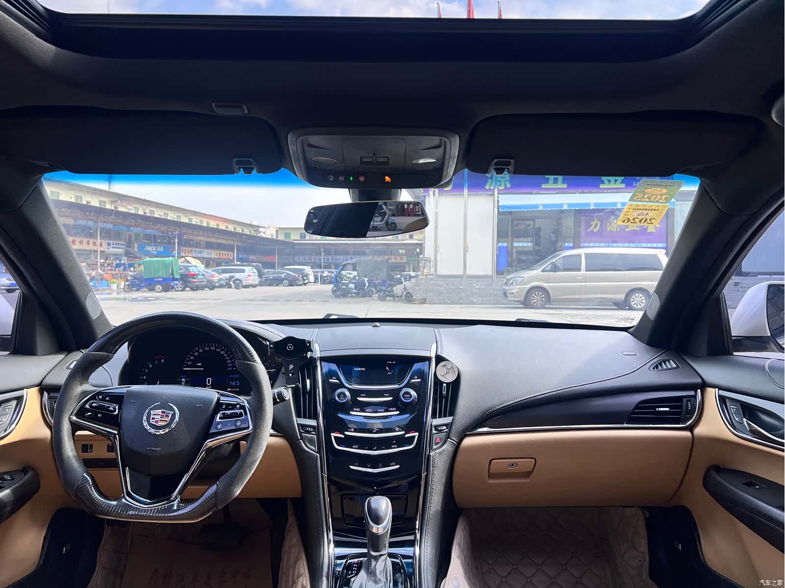 Cadillac ATS, 2014 14