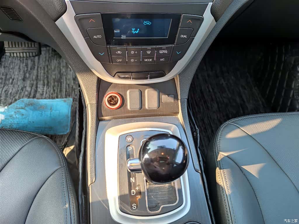 GAC GS5, 2013 14