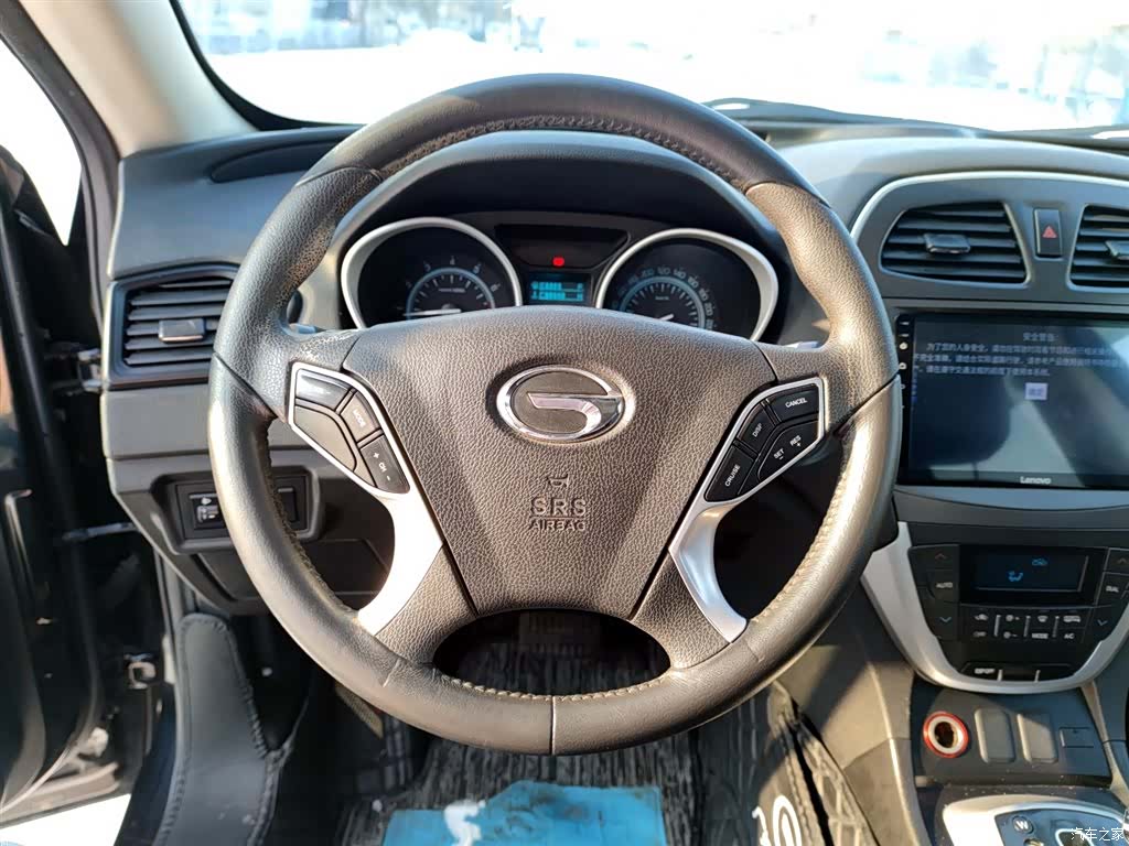 GAC GS5, 2013 12