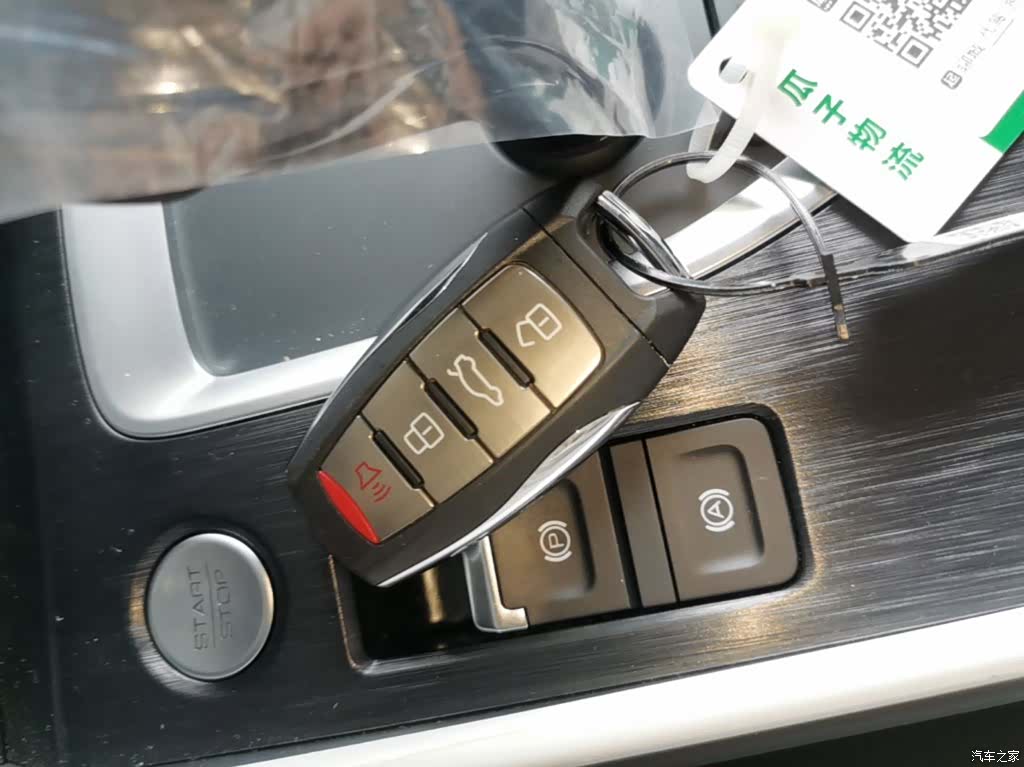 Haval H6, 2026 9
