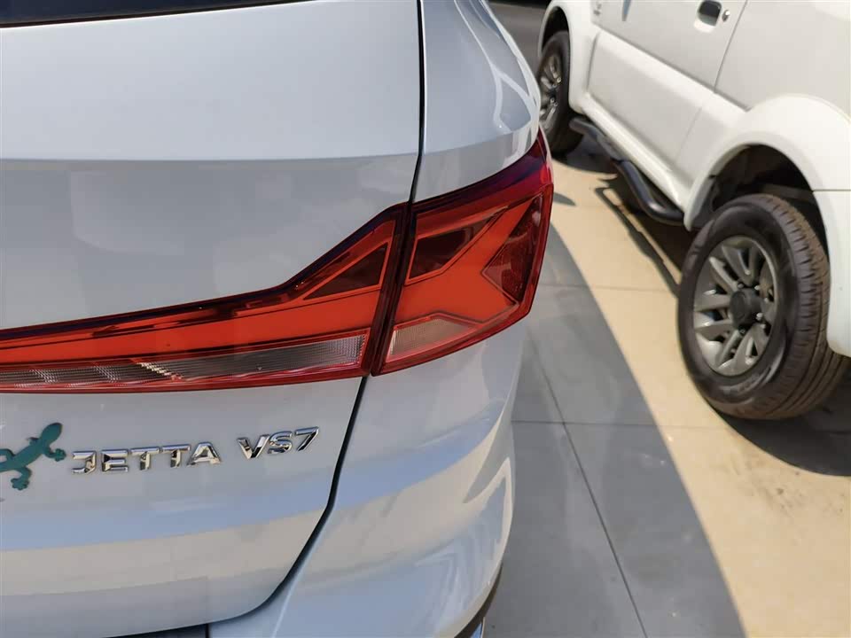Jetta VS7