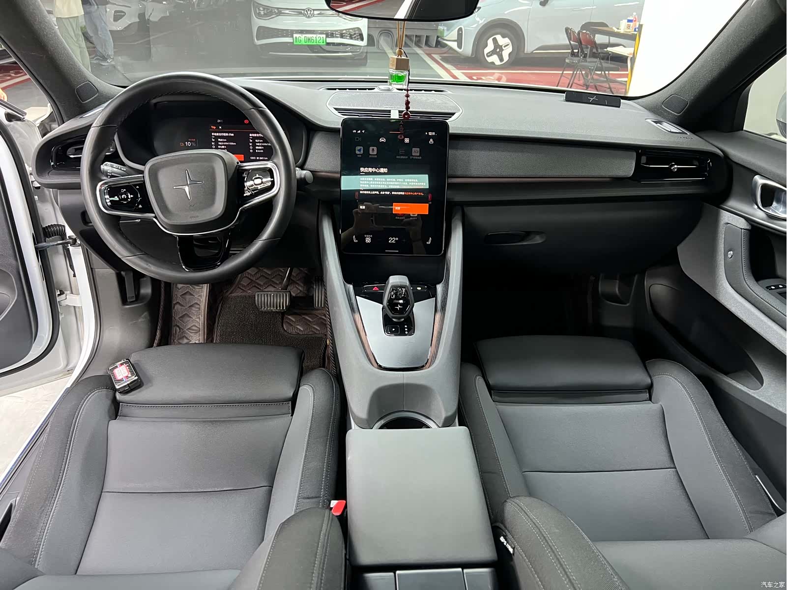 Polestar 2, 2022 7