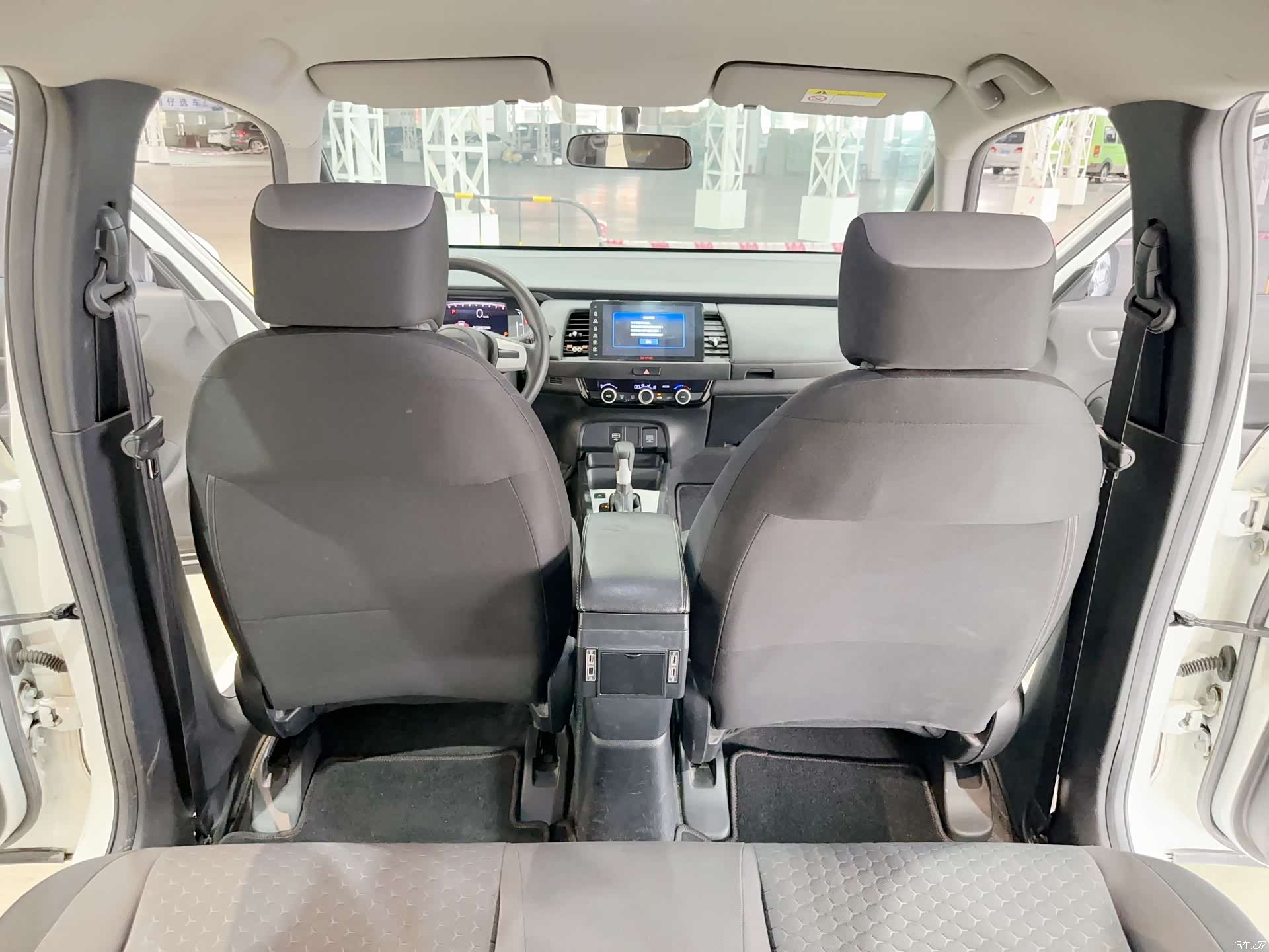 Honda Fit, 2021 19