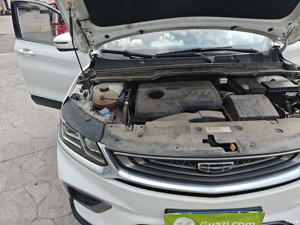 Geely Coolray, 2021 21