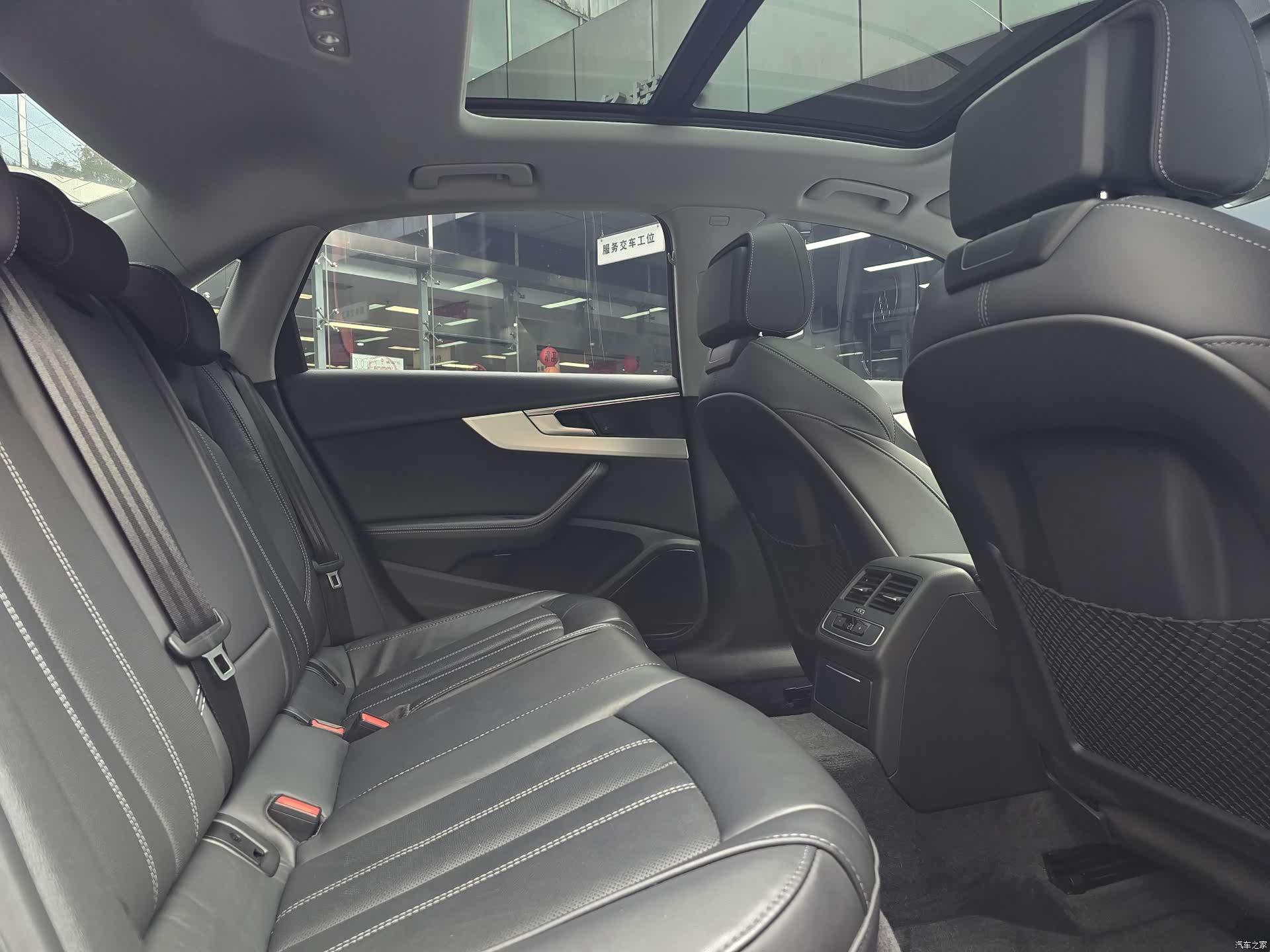 Audi A4L, 2023 12