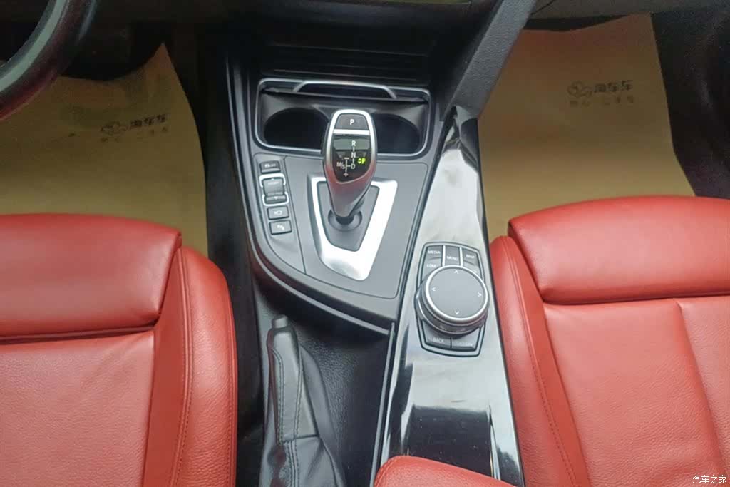 BMW 3 Series, 2021 16