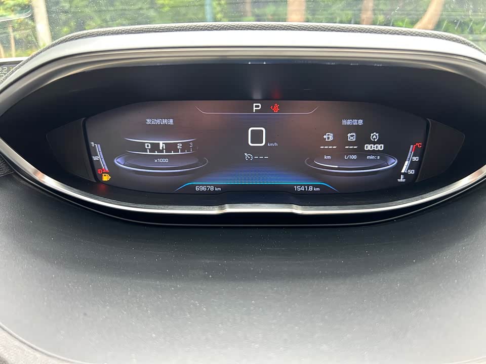Peugeot 4008 Peugeot 4008
