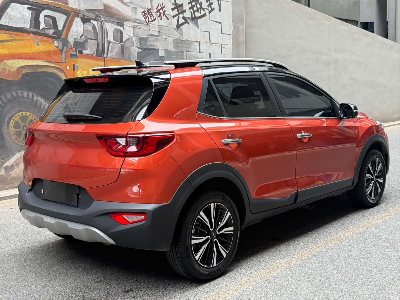 Kia KX1, 2023 4