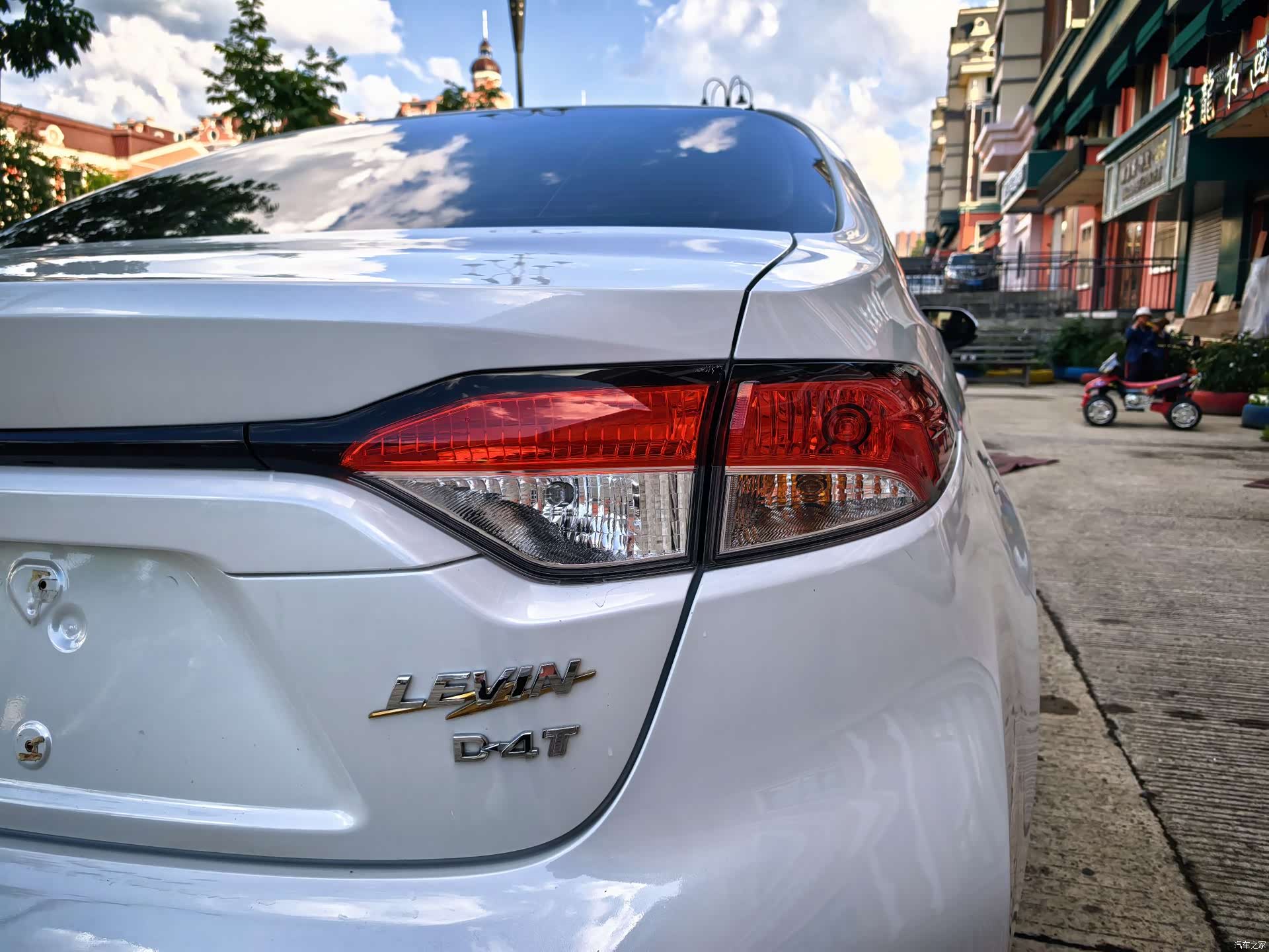 Toyota Levin, 2021 13