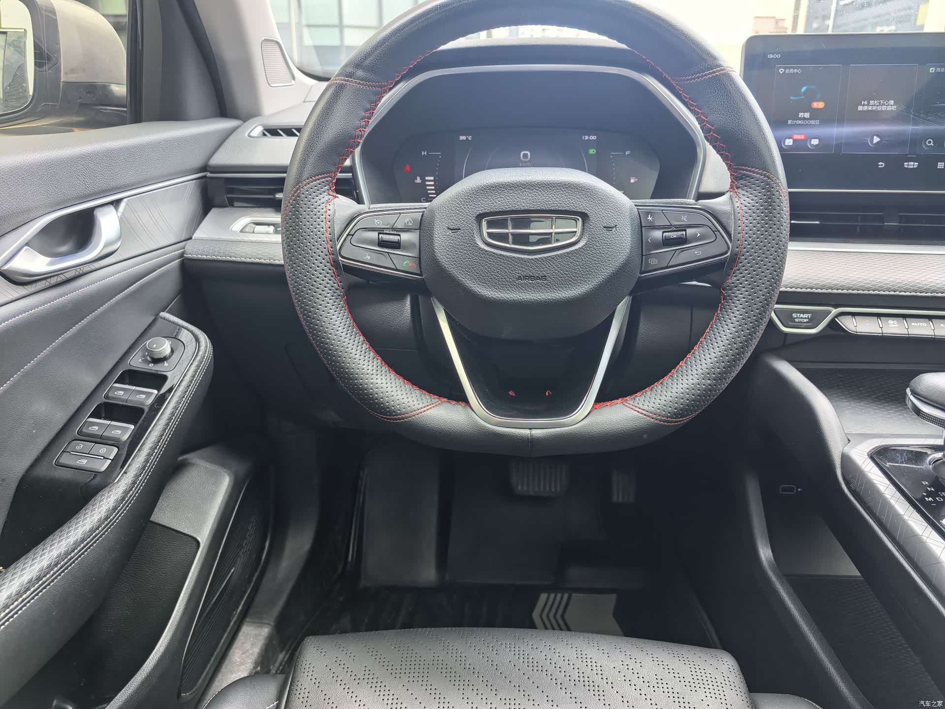 Geely Preface, 2022 12