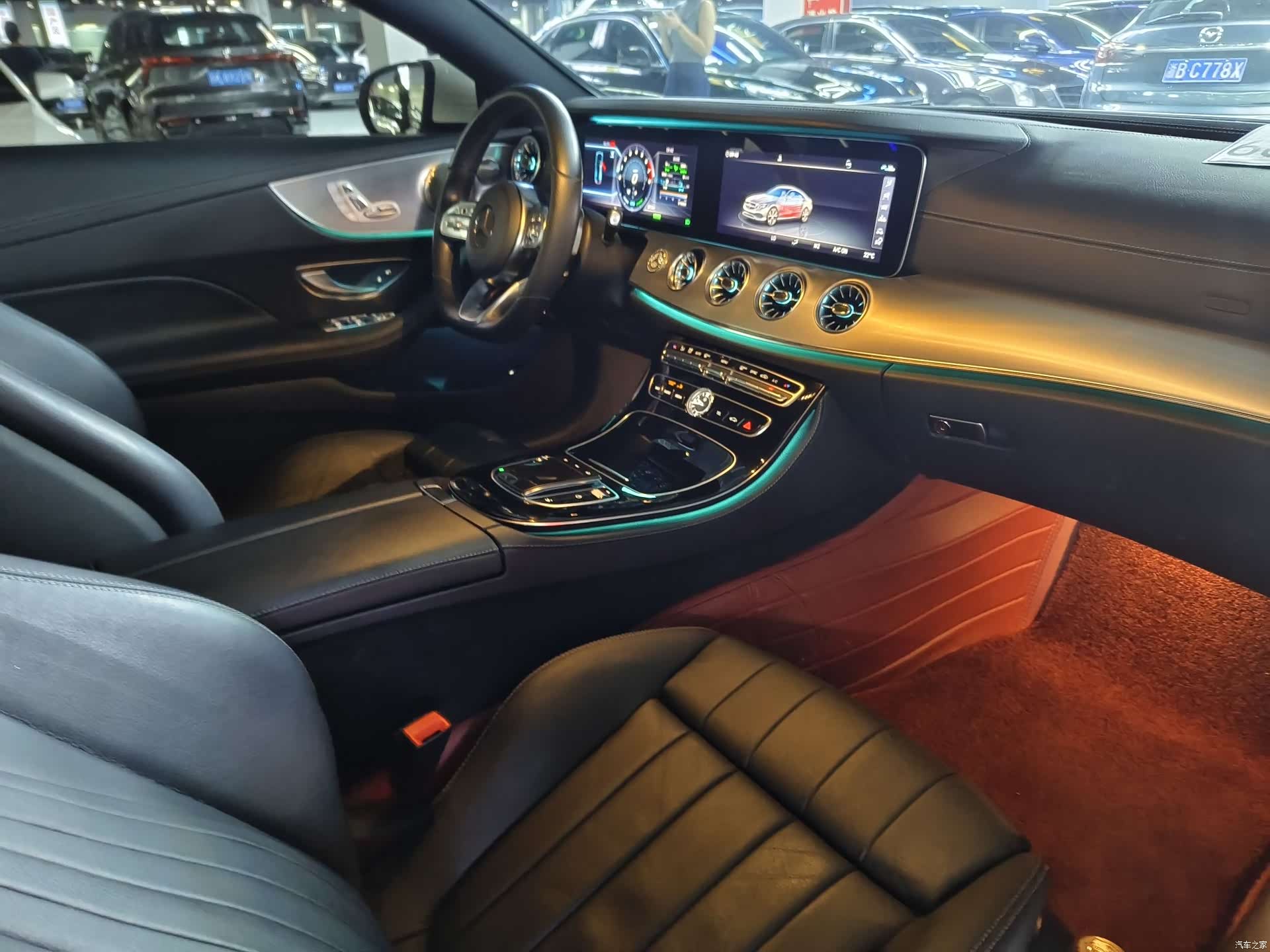 Mercedes-Benz E-Class, 2020 10