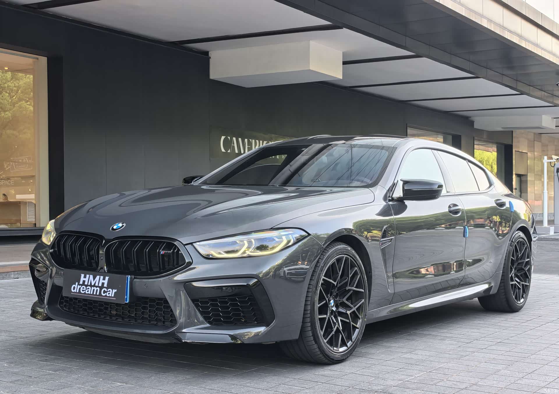 BMW M8