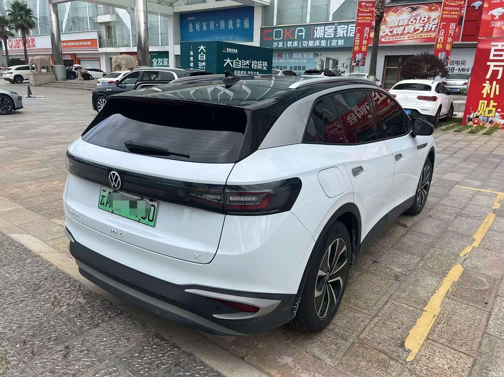 Volkswagen ID.4, 2021 10