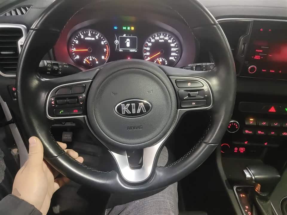 Kia KX5