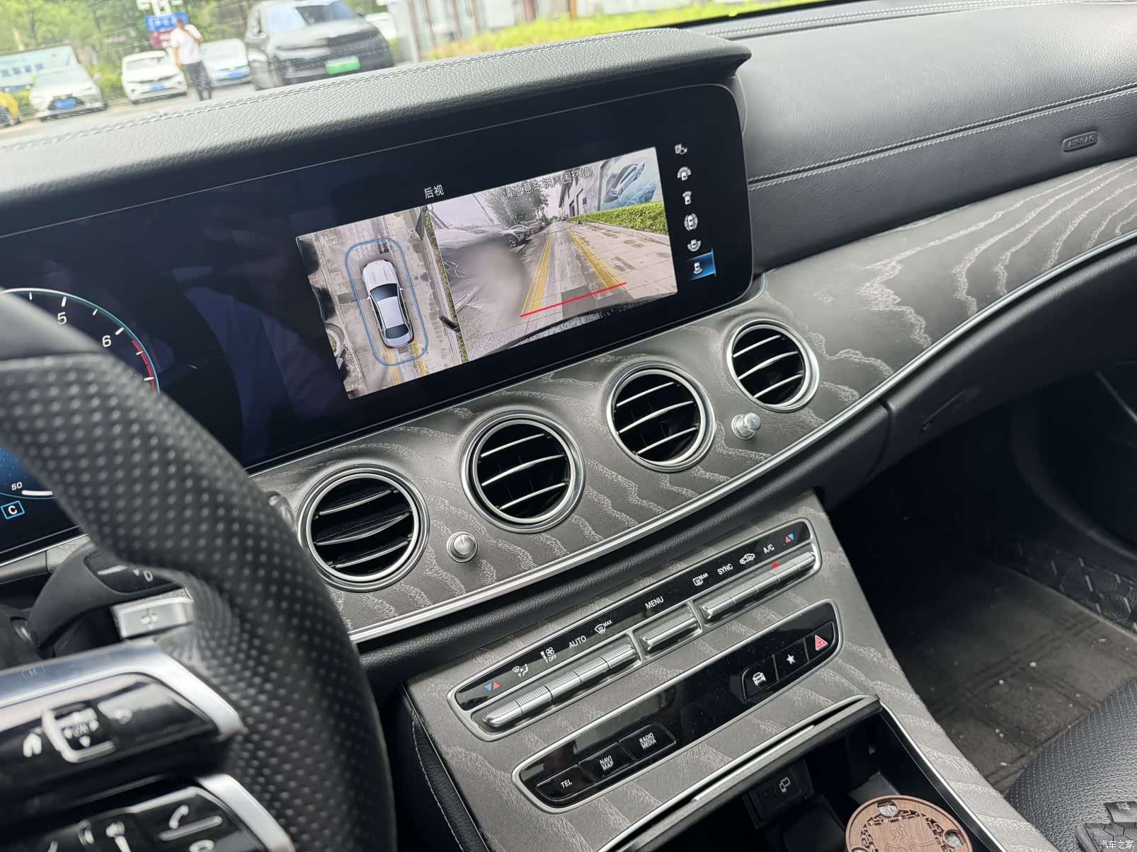 Mercedes-Benz E-Class, 2023 10