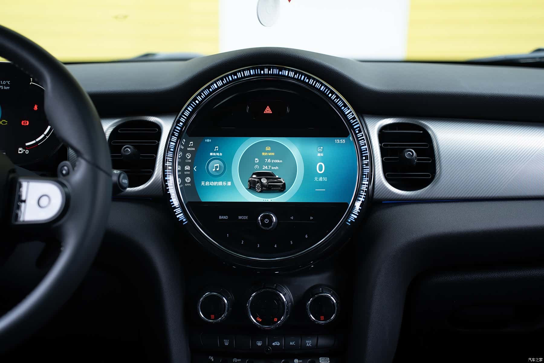 Mini Cooper, 2021 15