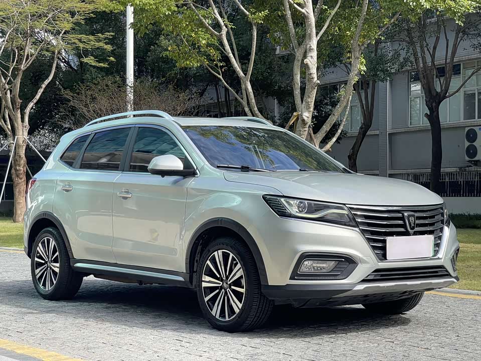 Roewe RX5 New energy