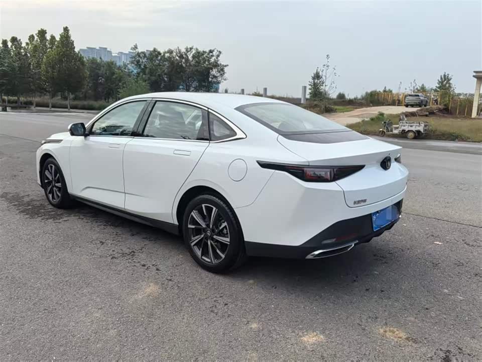 Changan Yidong