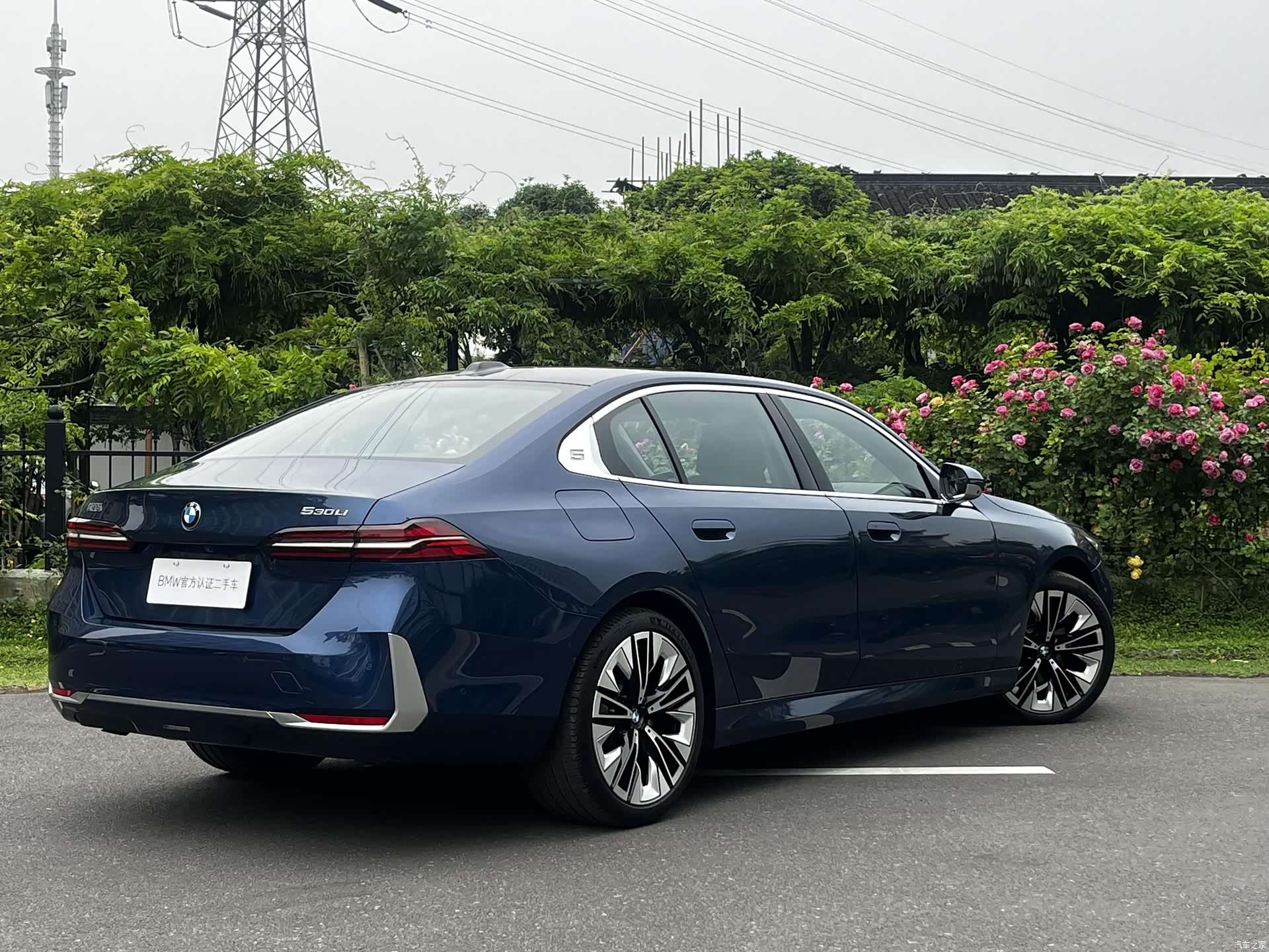 BMW 5 Series, 1900 4