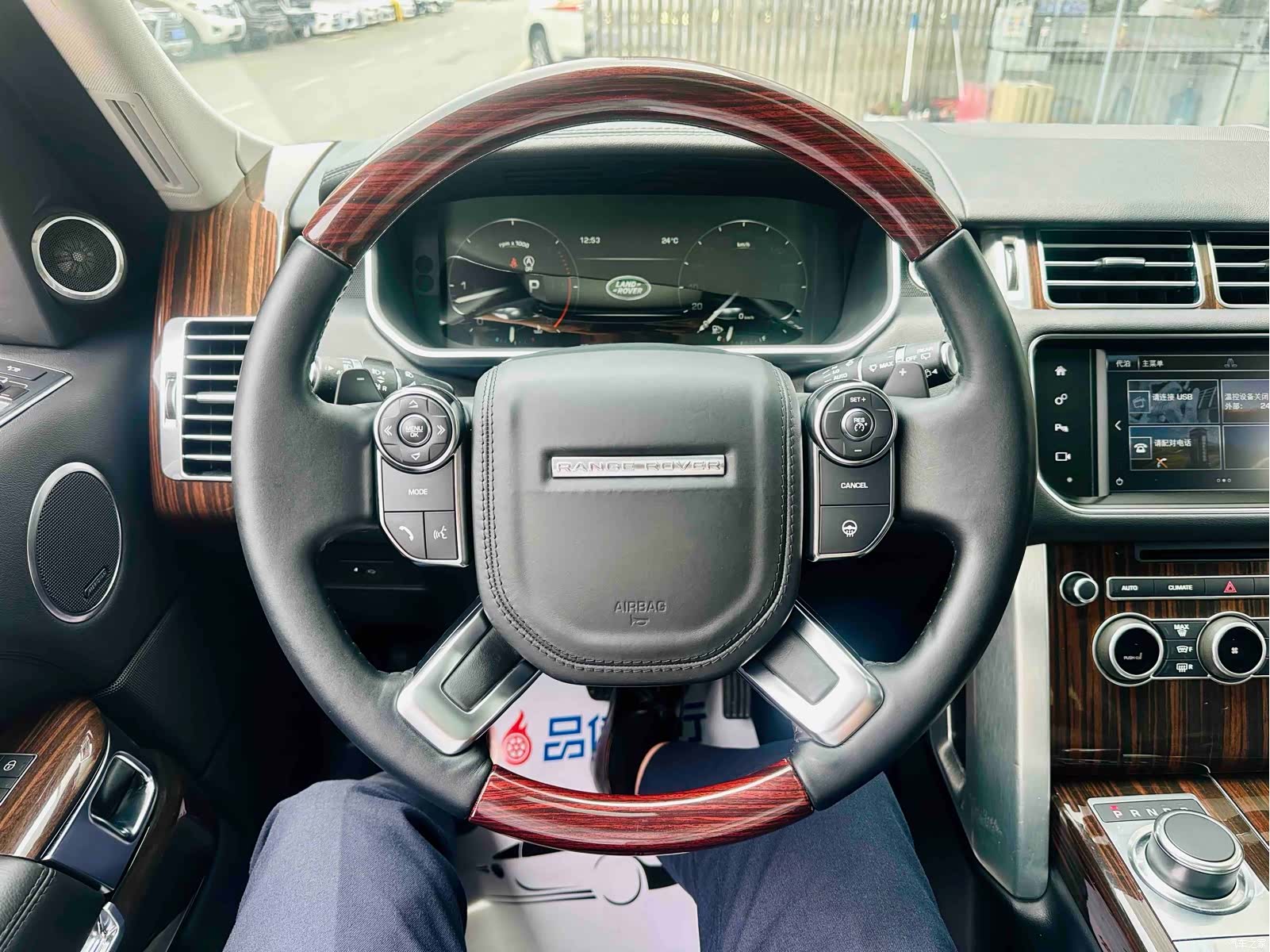 Land Rover Range Rover, 2017 9