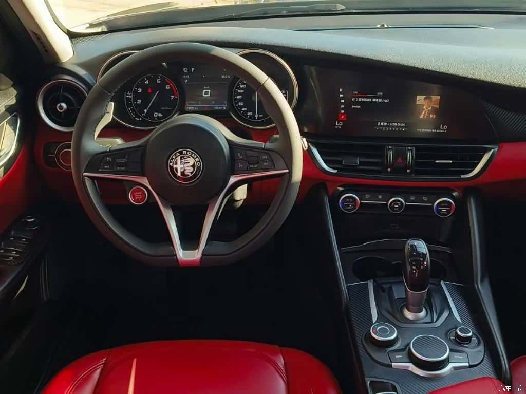 Alfa Romeo Giulia, 2020 8