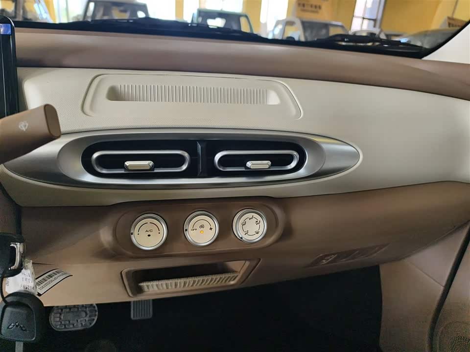 Wuling Hongguang MINIEV